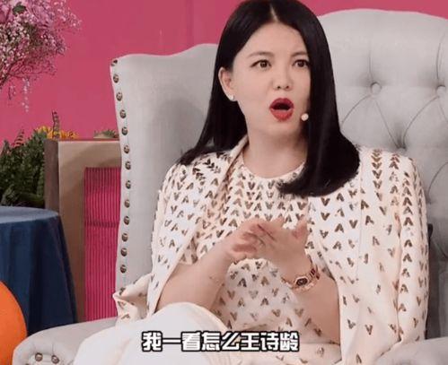 美王妈妈爆料视频,独家幕后故事大公开 第2张 美王妈妈爆料视频,独家幕后故事大公开 第2张