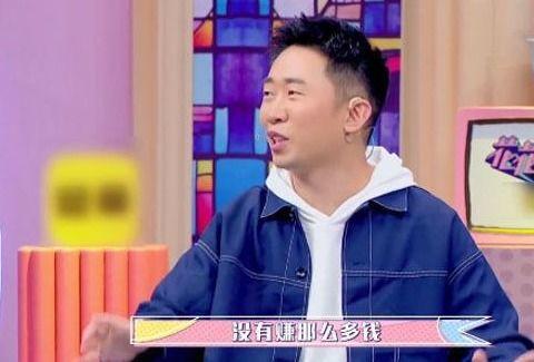 娱乐爆料杨迪视频,娱乐爆料背后的故事揭秘 第2张 娱乐爆料杨迪视频,娱乐爆料背后的故事揭秘 第2张