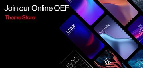 一加12最新爆料视频,性能与设计双升级，颠覆旗舰手机市场  第3张