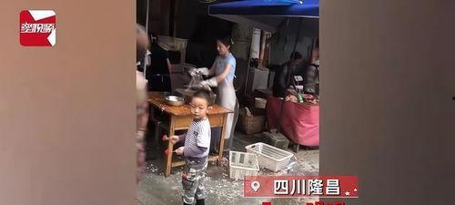 隆昌卖鱼妹爆料事件视频,真相究竟如何? 第3张 隆昌卖鱼妹爆料事件视频,真相究竟如何? 第3张