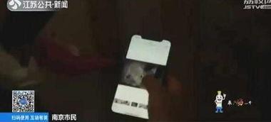 阿福邻居爆料视频,惊人真相曝光! 第2张 阿福邻居爆料视频,惊人真相曝光! 第2张