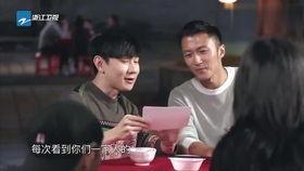 爆料谢霆锋的视频大全集