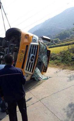 湖南最新事故爆料个人,悲剧瞬间，生命无常，揭开事故背后的真相  第2张