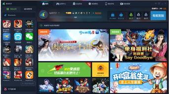 仆人v5最新爆料实战 第3张 仆人v5最新爆料实战 第3张