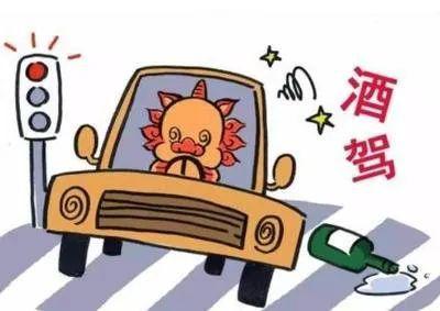 玉林醉驾最新爆料消息,警方披露惊人细节,涉案人员身份曝光 第3张 玉林醉驾最新爆料消息,警方披露惊人细节,涉案人员身份曝光 第3张