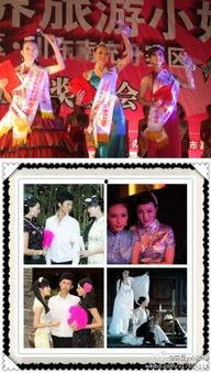 成都娱乐今日爆料新闻,明星动向大揭秘,幕后故事全曝光 第3张 成都娱乐今日爆料新闻,明星动向大揭秘,幕后故事全曝光 第3张