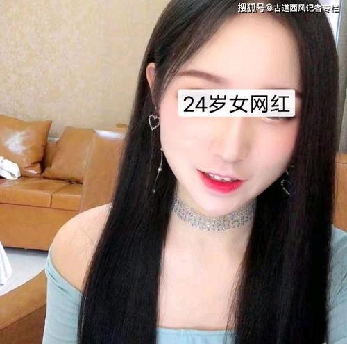 网友爆料网红大哥视频,揭秘幕后真相  第2张